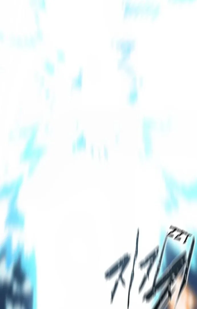 Read Player Manga Online