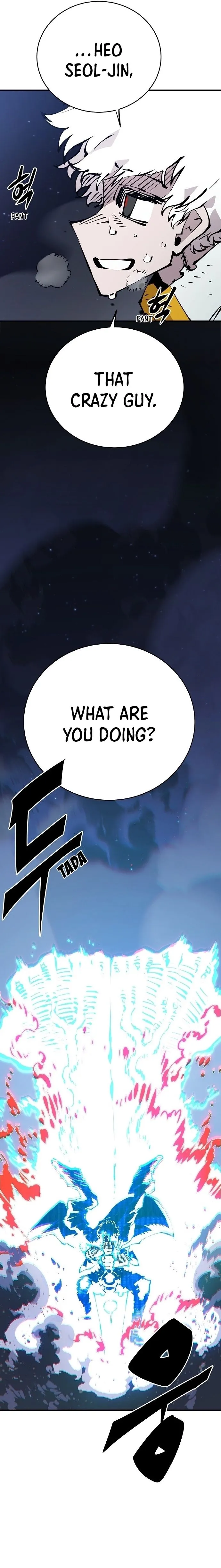 Read Player Manga Online