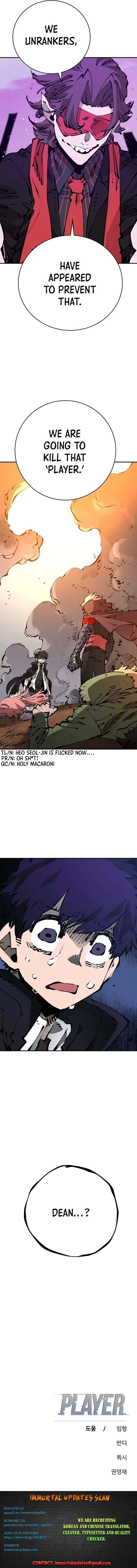 Read Player Manga Online