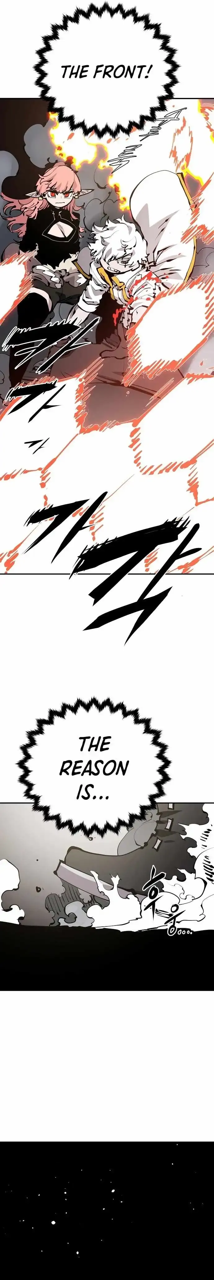 Read Player Manga Online