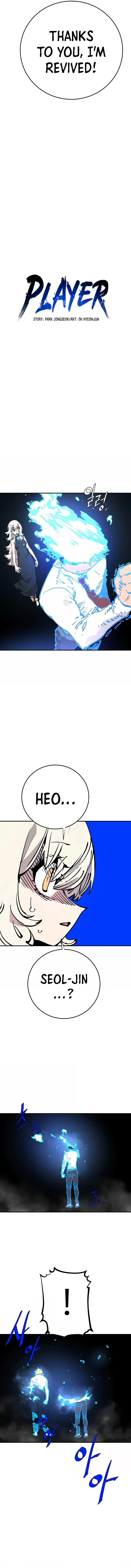 Read Player Manga Online