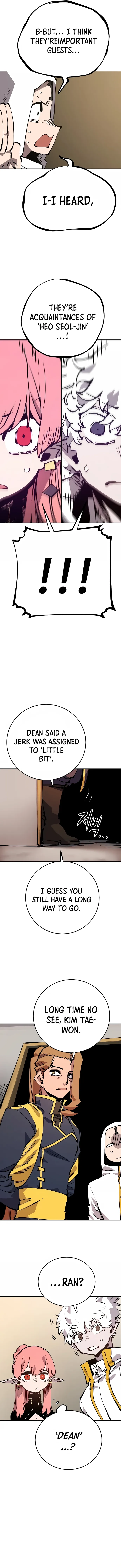 Read Player Manga Online