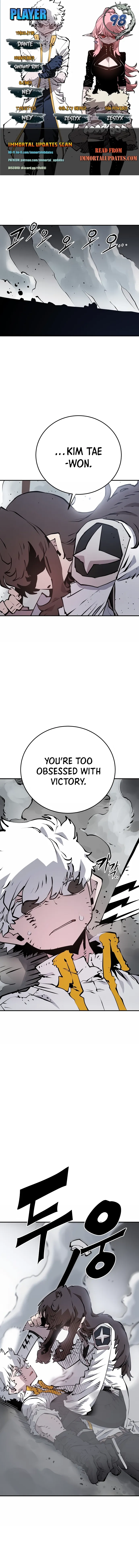 Read Player Manga Online