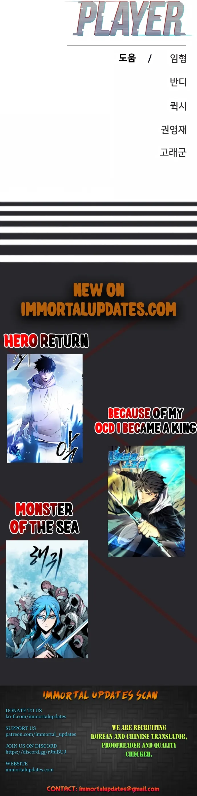 Read Player Manga Online