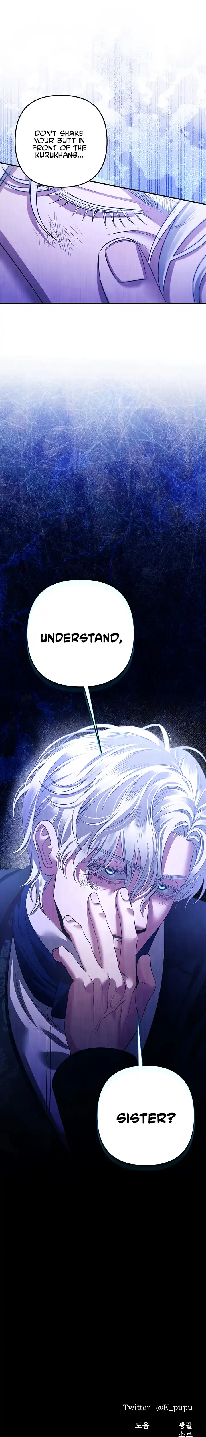 Read Predatory Marriage Manga Online