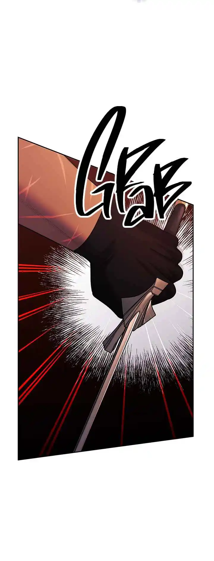 Read Predatory Marriage Manga Online