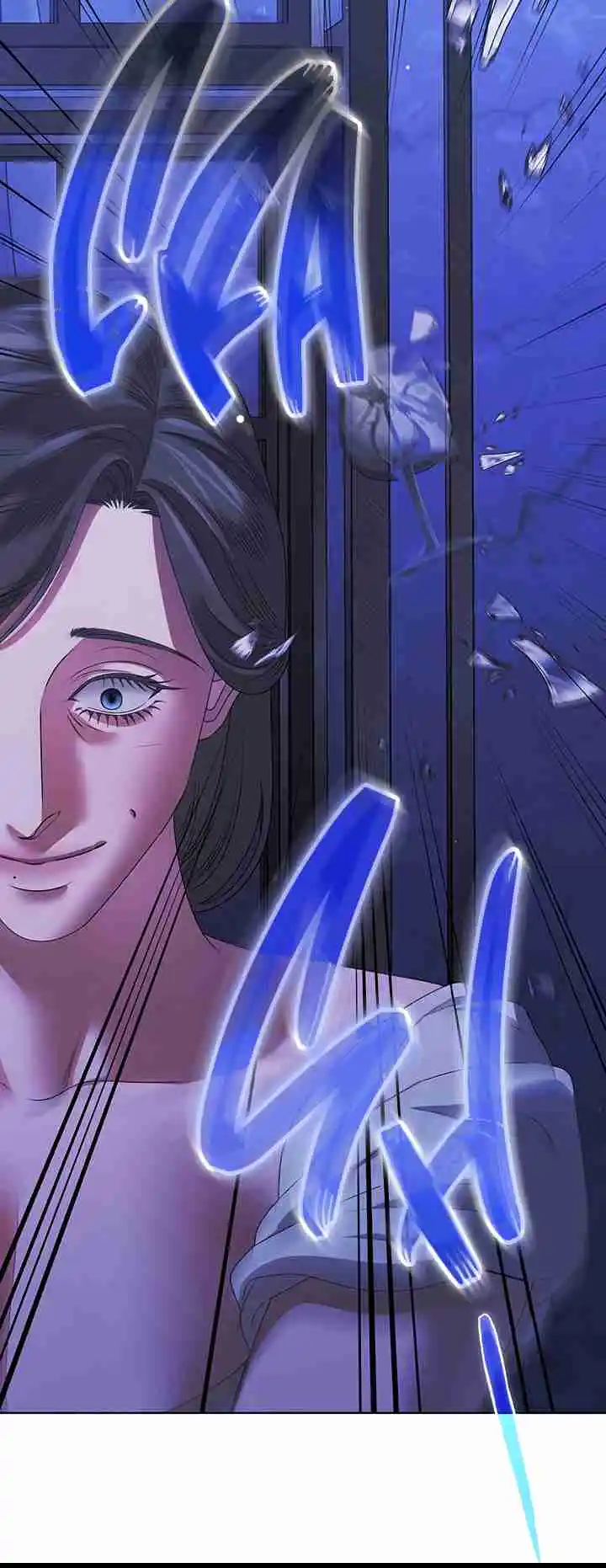 Read Predatory Marriage Manga Online