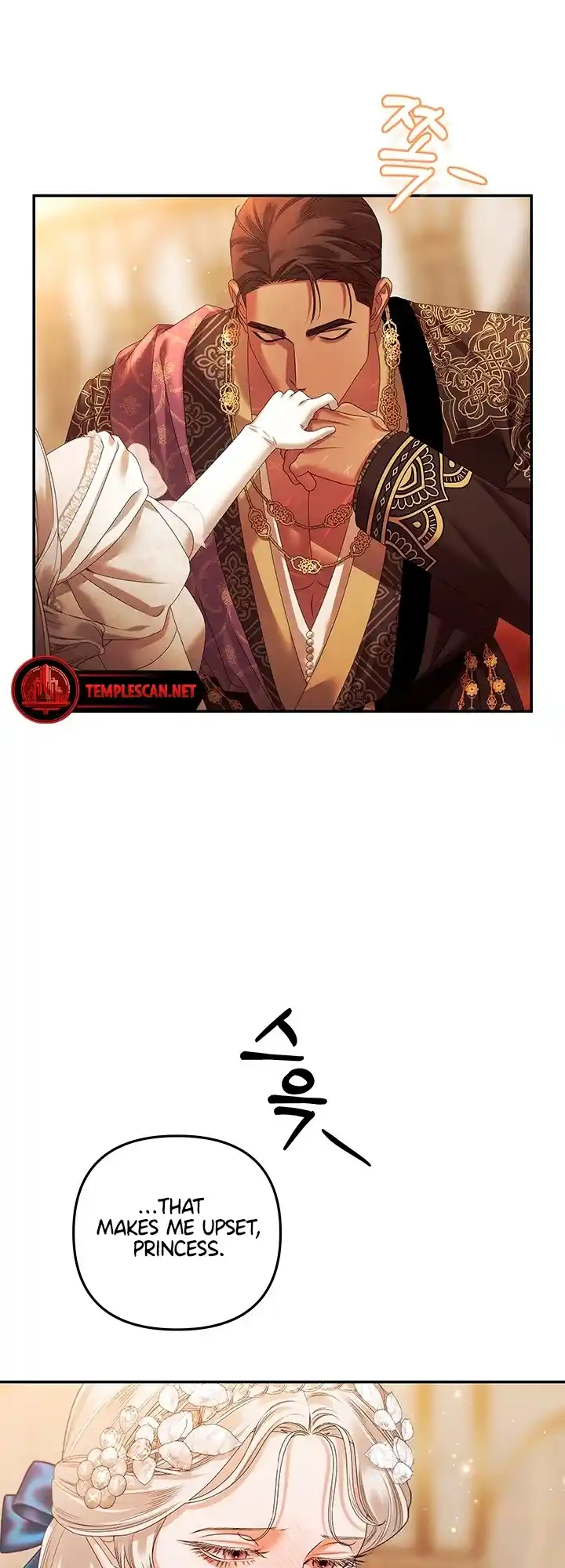 Read Predatory Marriage Manga Online