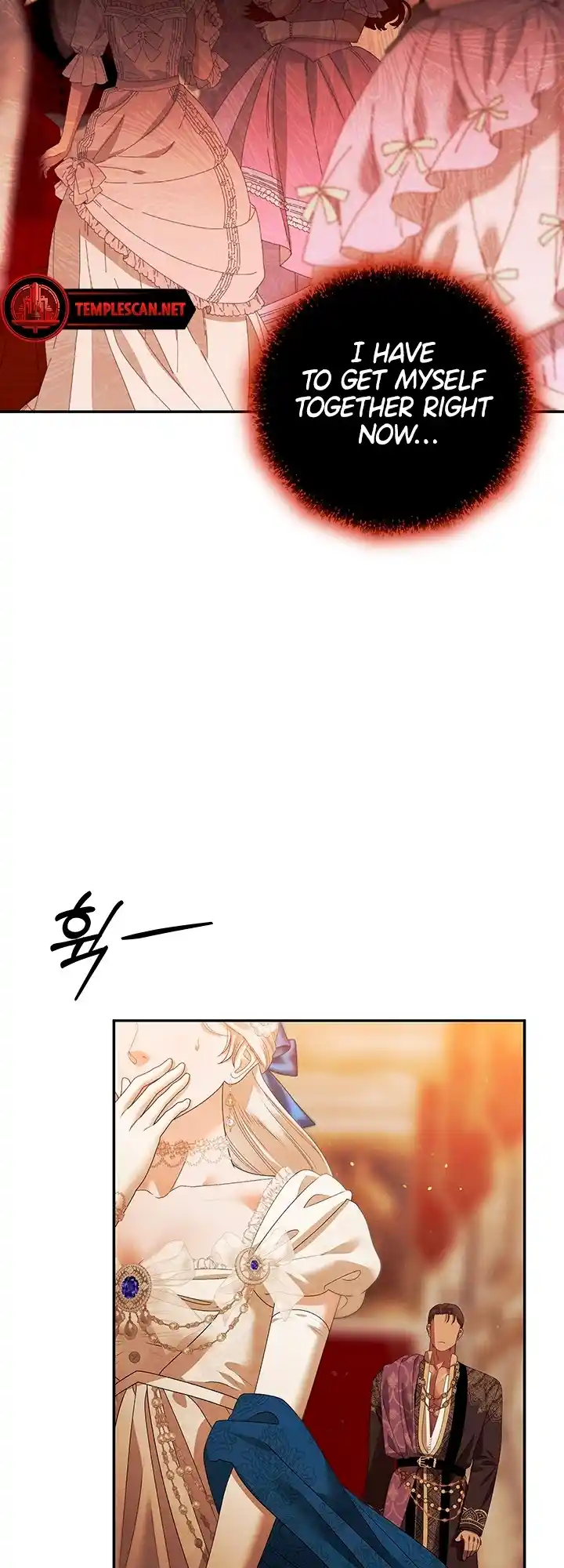 Read Predatory Marriage Manga Online