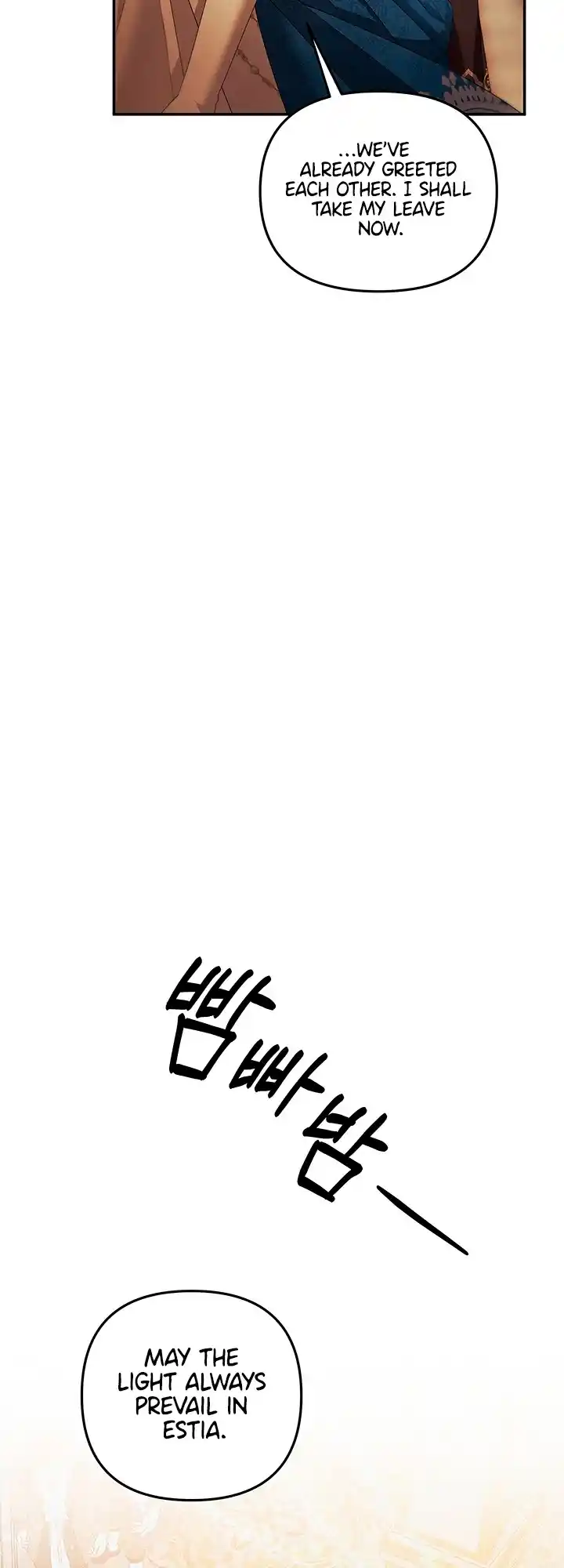 Read Predatory Marriage Manga Online