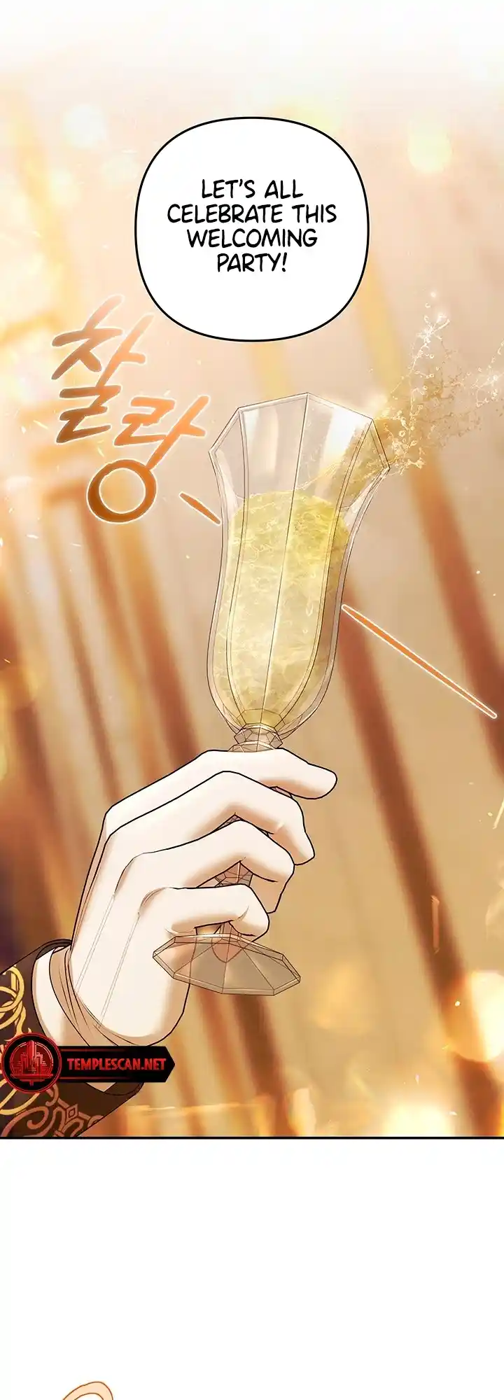 Read Predatory Marriage Manga Online