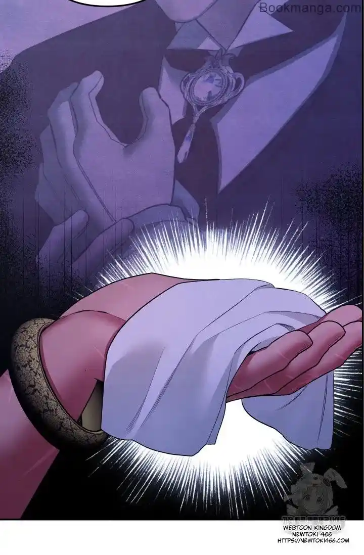 Read Predatory Marriage Manga Online