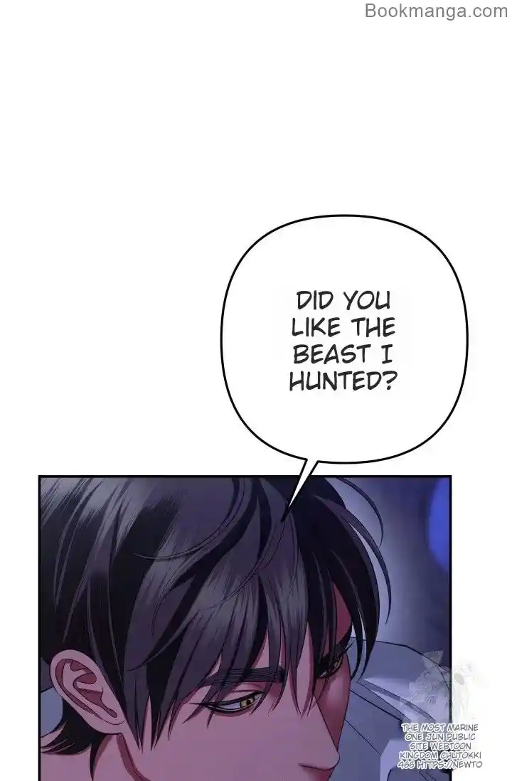 Read Predatory Marriage Manga Online