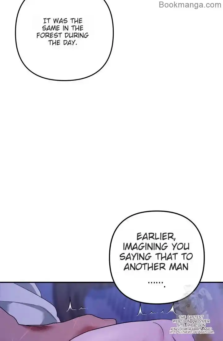 Read Predatory Marriage Manga Online