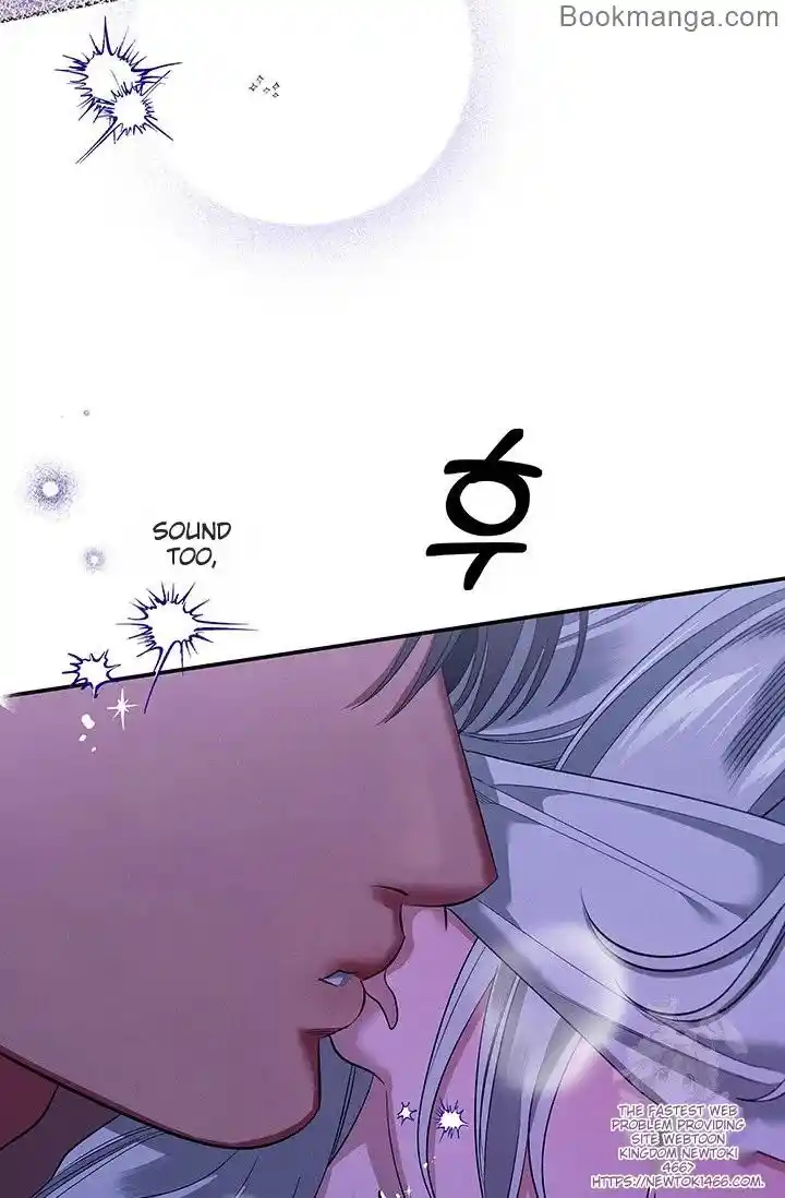Read Predatory Marriage Manga Online