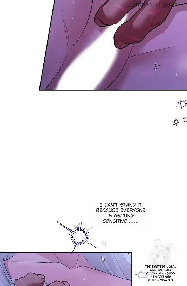 Read Predatory Marriage Manga Online