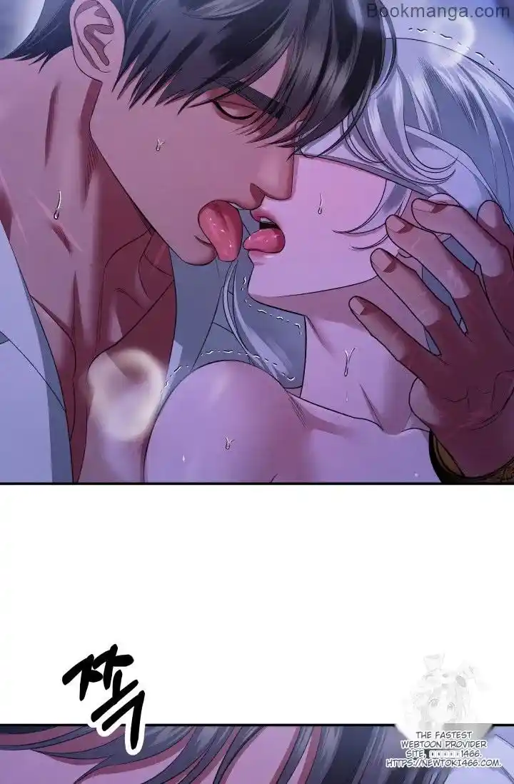 Read Predatory Marriage Manga Online