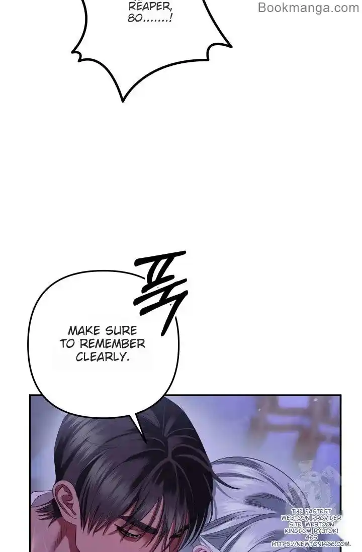 Read Predatory Marriage Manga Online