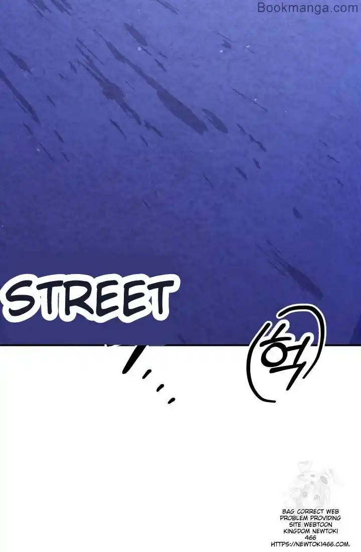 Read Predatory Marriage Manga Online