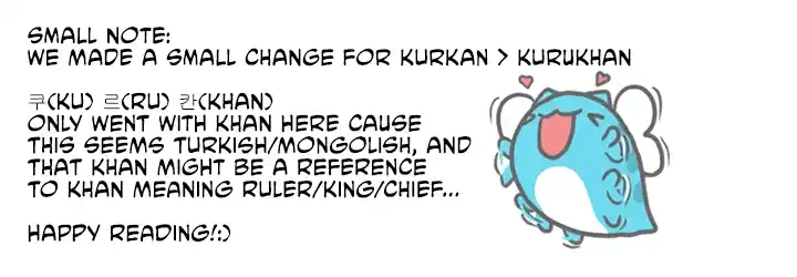Read Predatory Marriage Manga Online