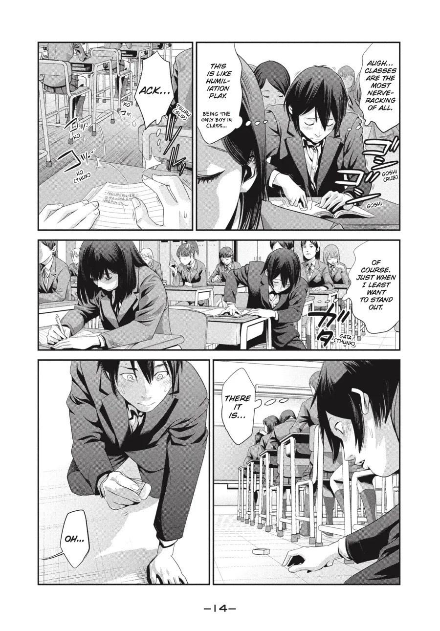 Read Prison School Manga Online