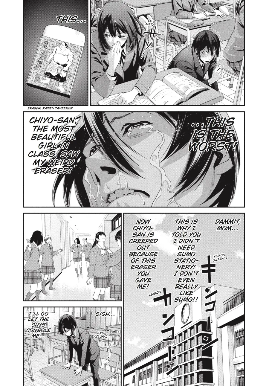 Read Prison School Manga Online