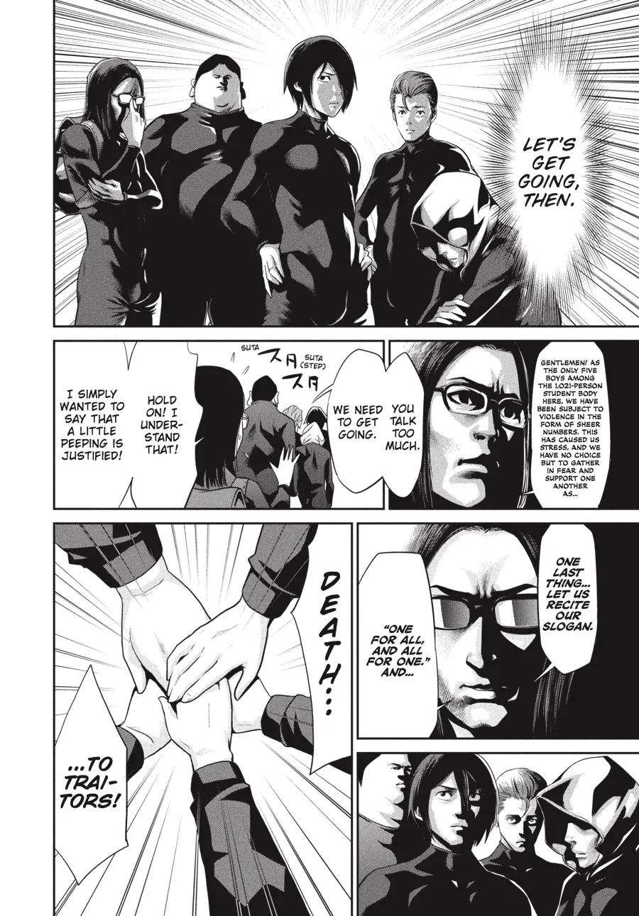 Read Prison School Manga Online