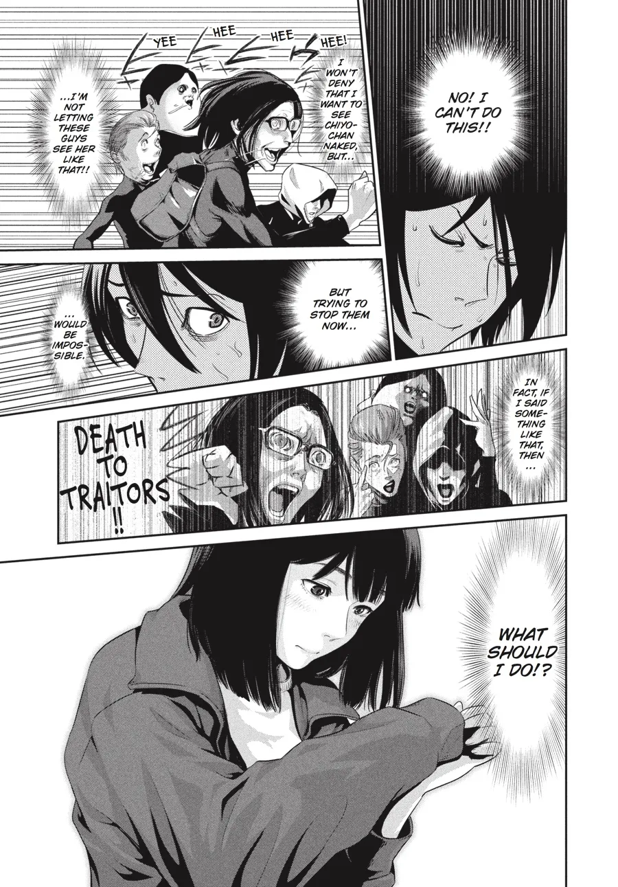 Read Prison School Manga Online
