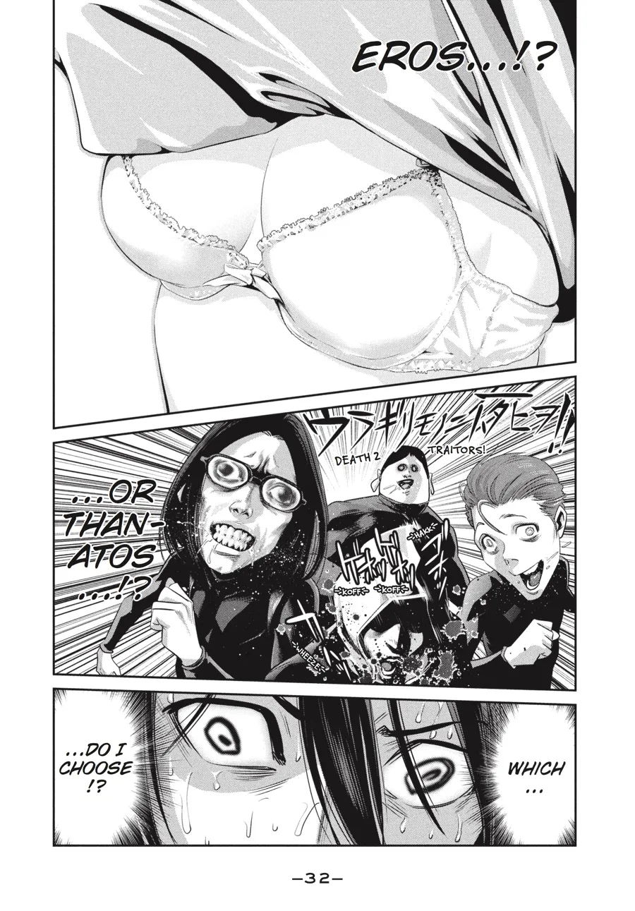Read Prison School Manga Online