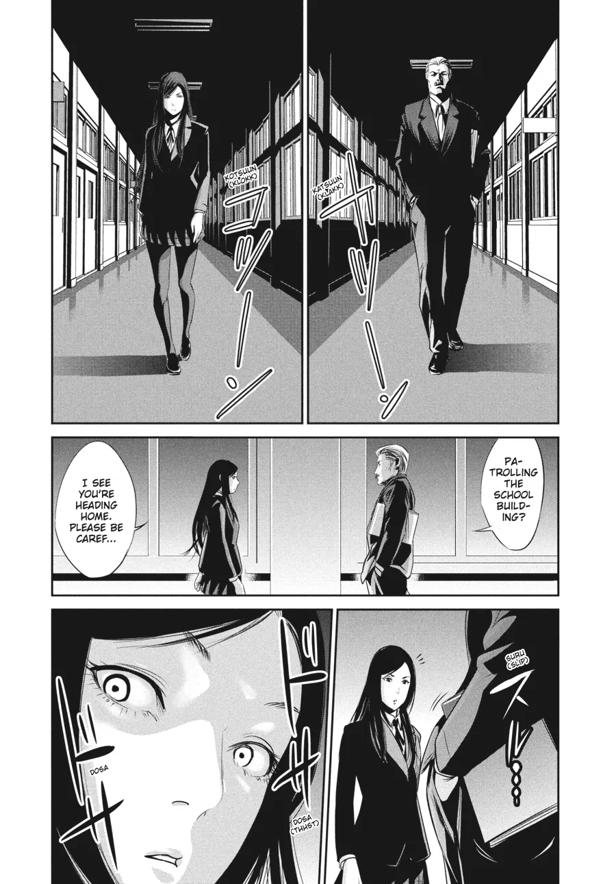 Read Prison School Manga Online