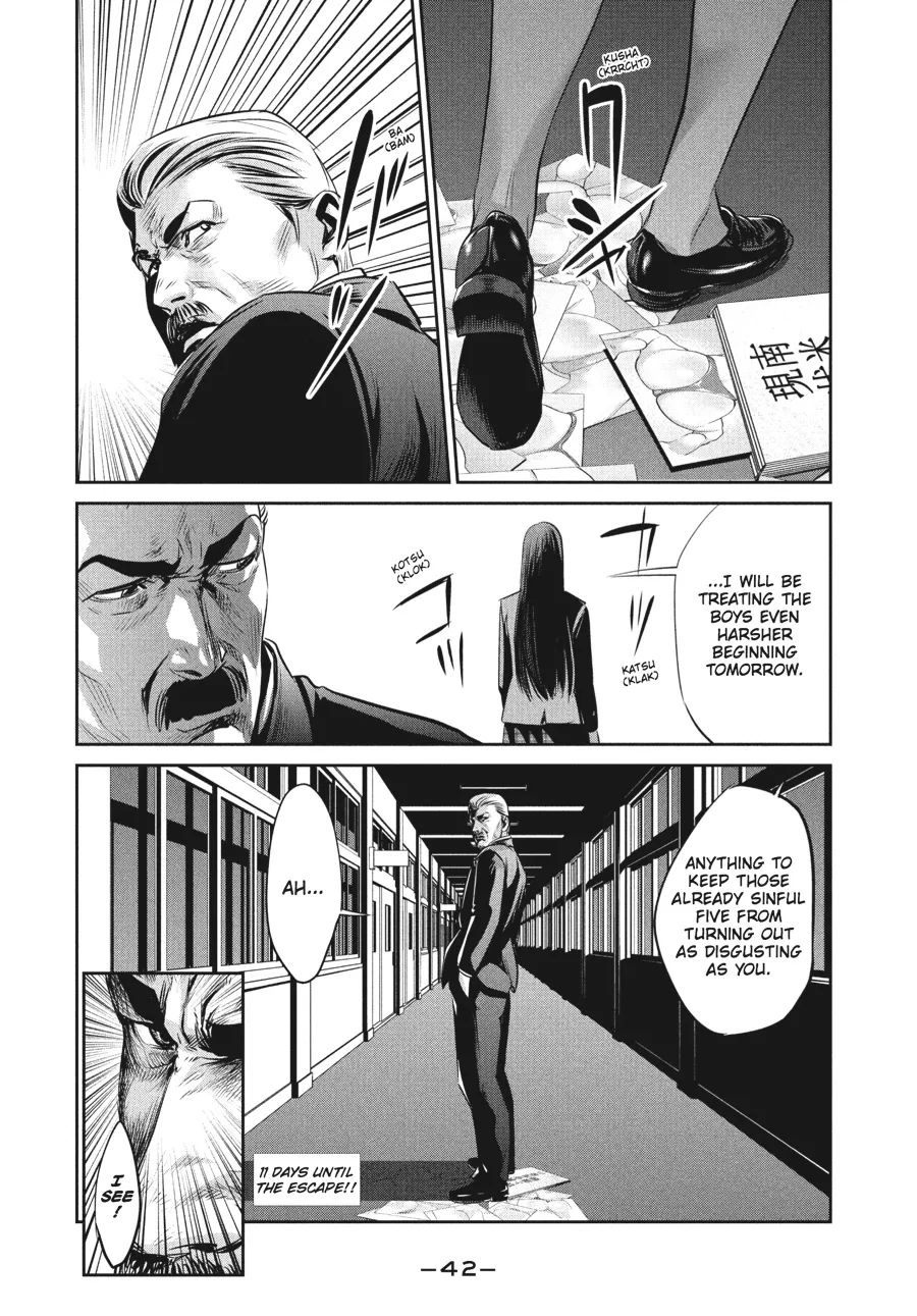 Read Prison School Manga Online