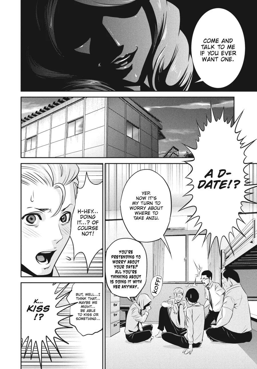 Read Prison School Manga Online