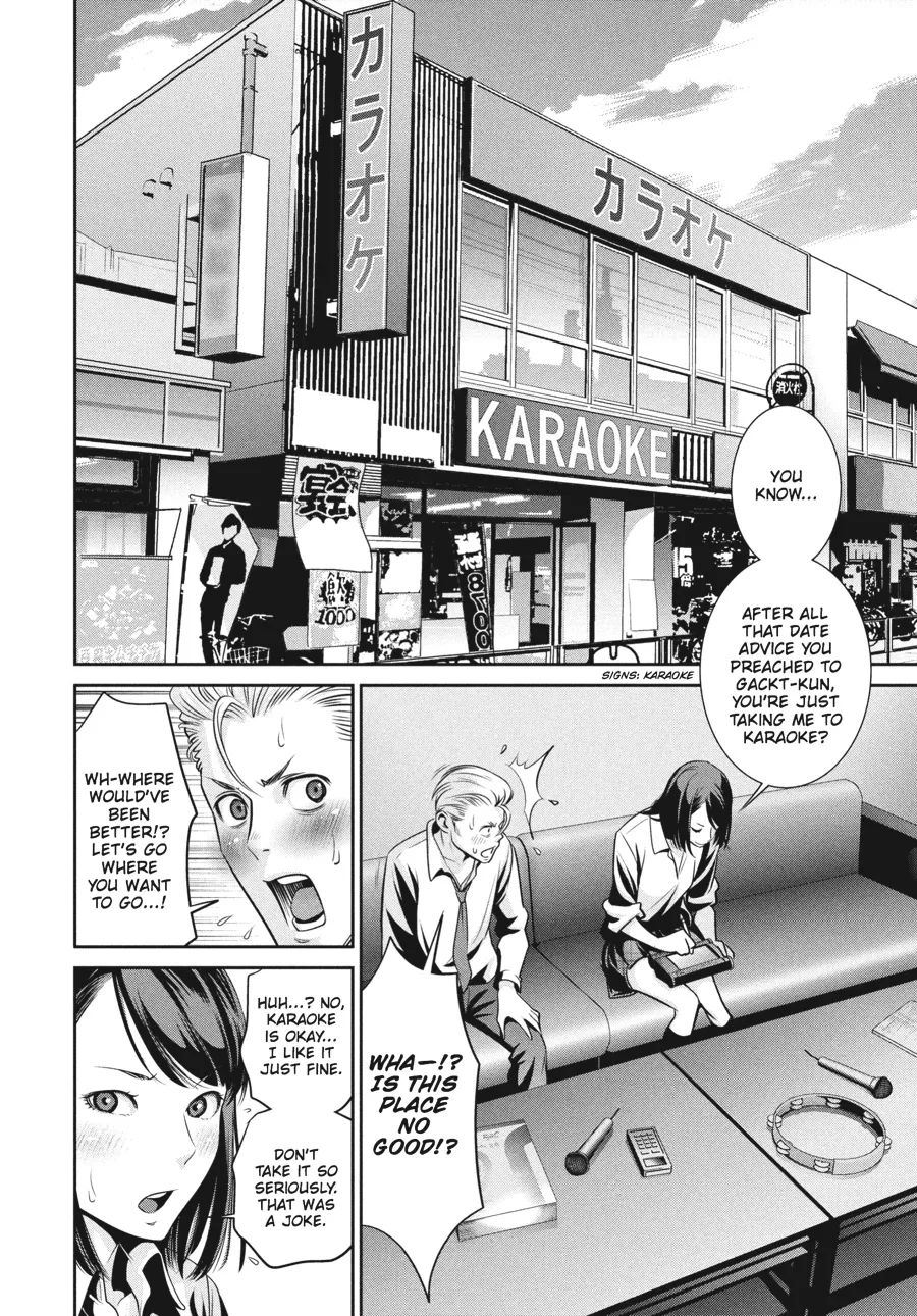 Read Prison School Manga Online