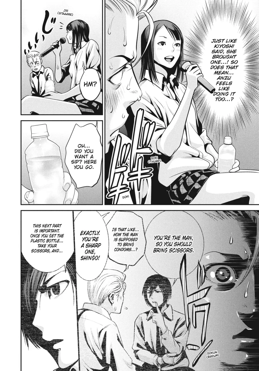 Read Prison School Manga Online
