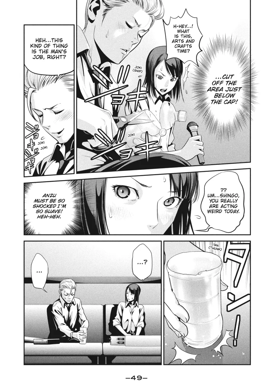 Read Prison School Manga Online