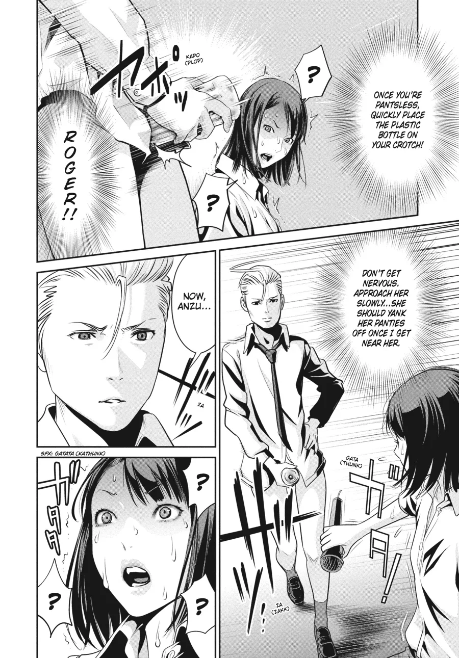 Read Prison School Manga Online