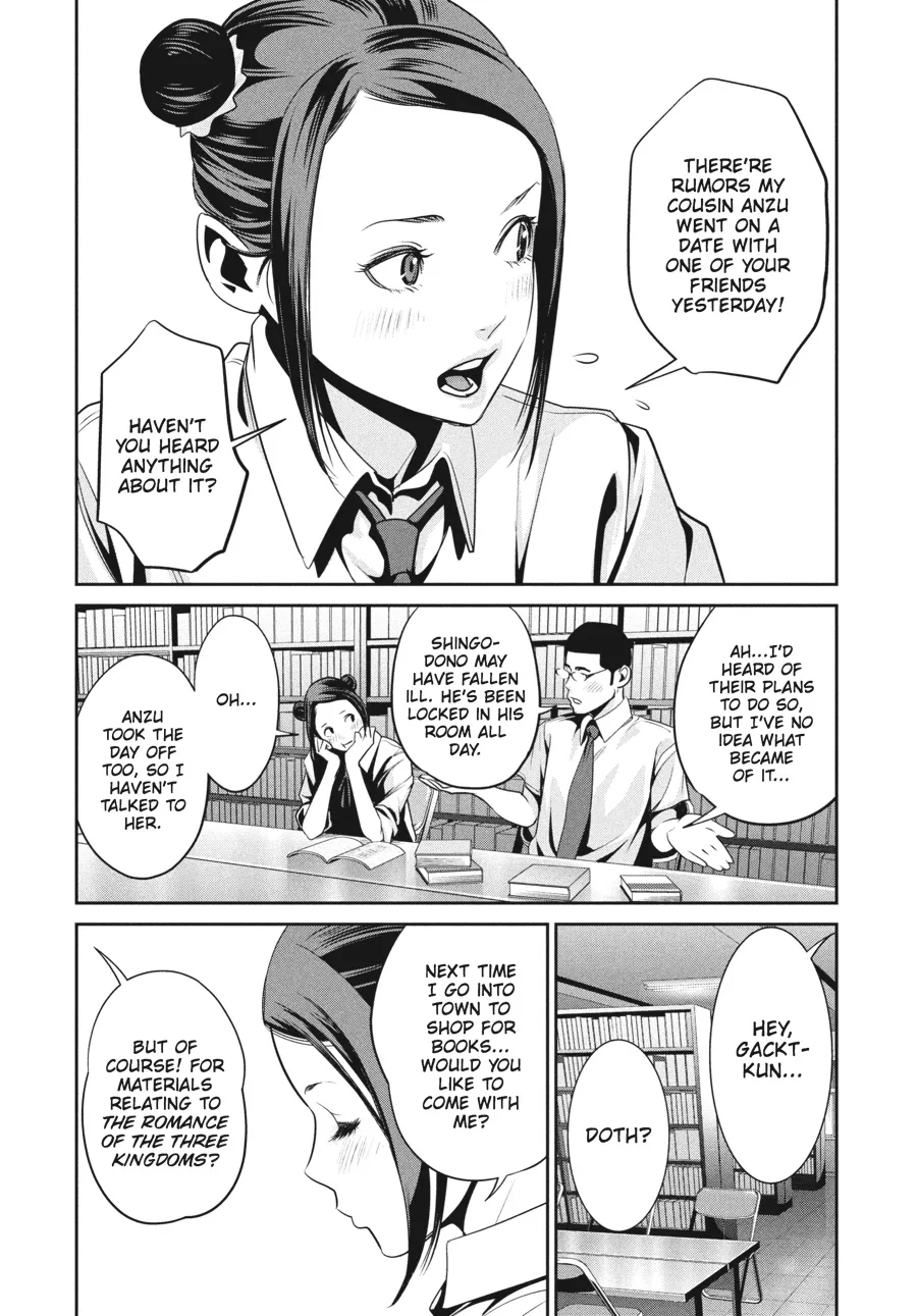 Read Prison School Manga Online