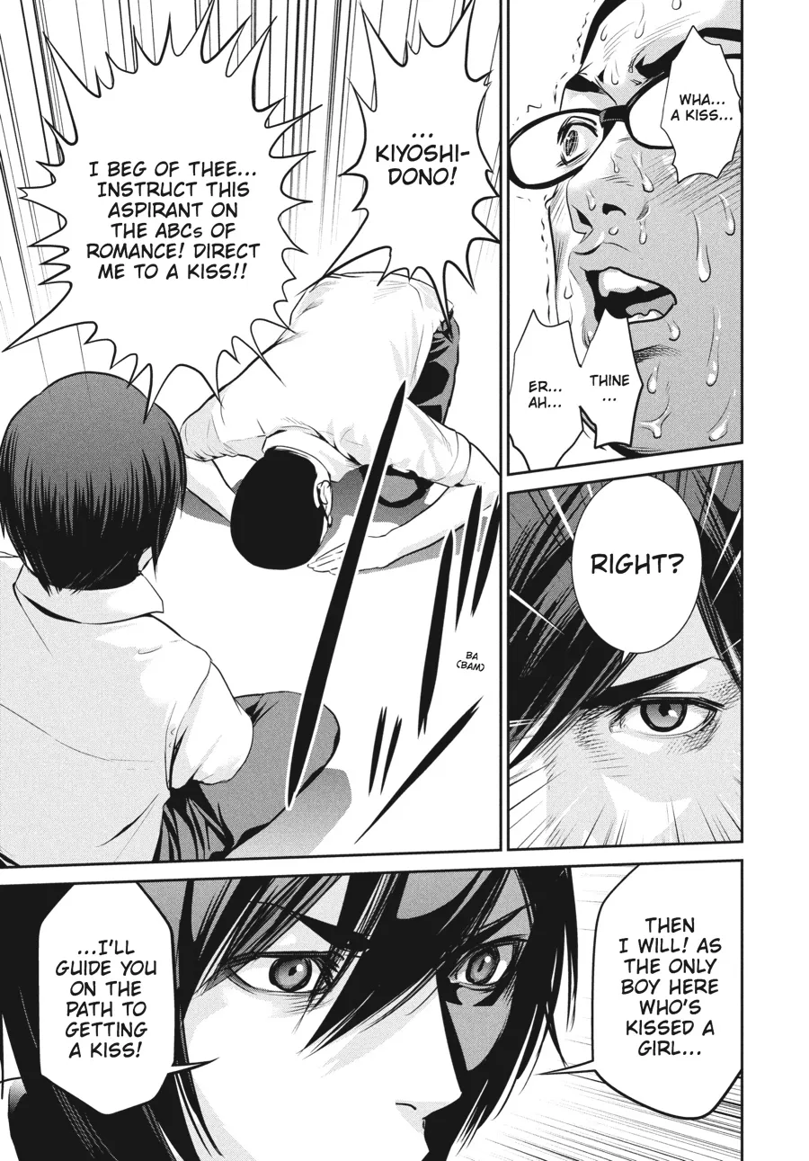 Read Prison School Manga Online