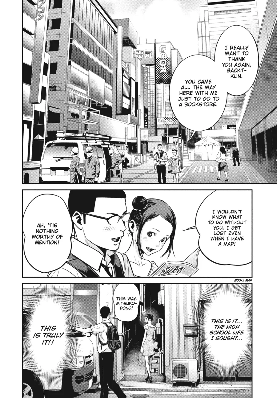 Read Prison School Manga Online