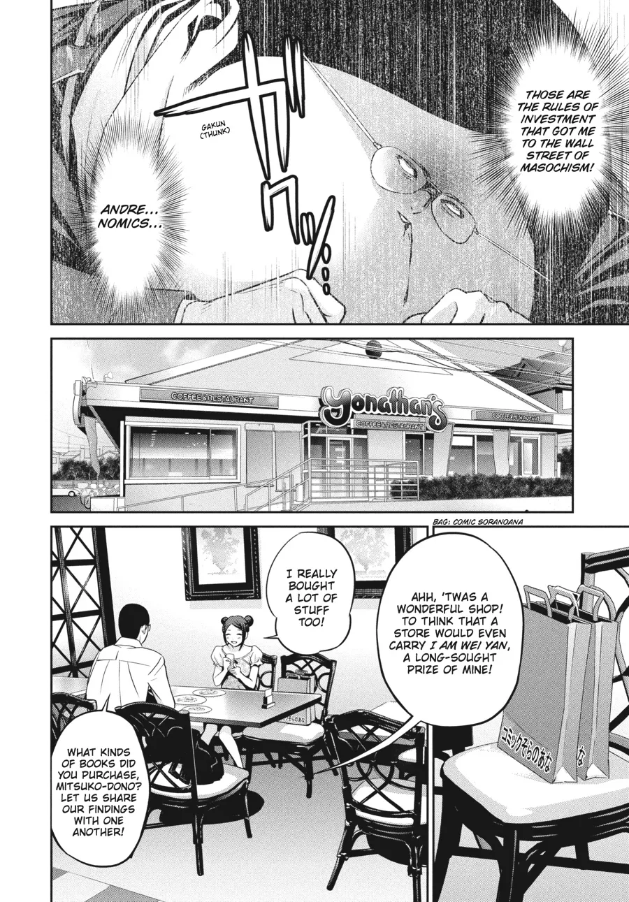 Read Prison School Manga Online