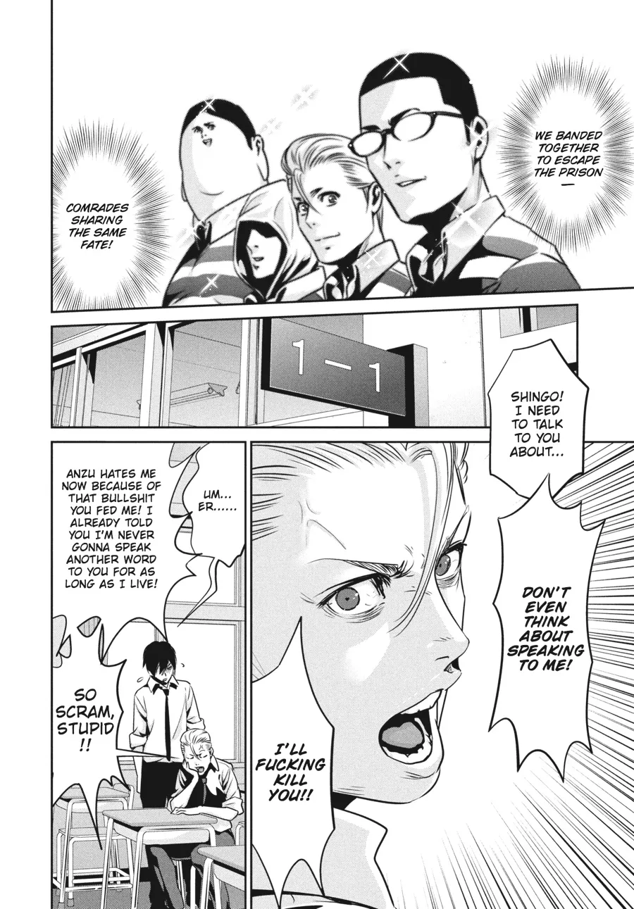 Read Prison School Manga Online