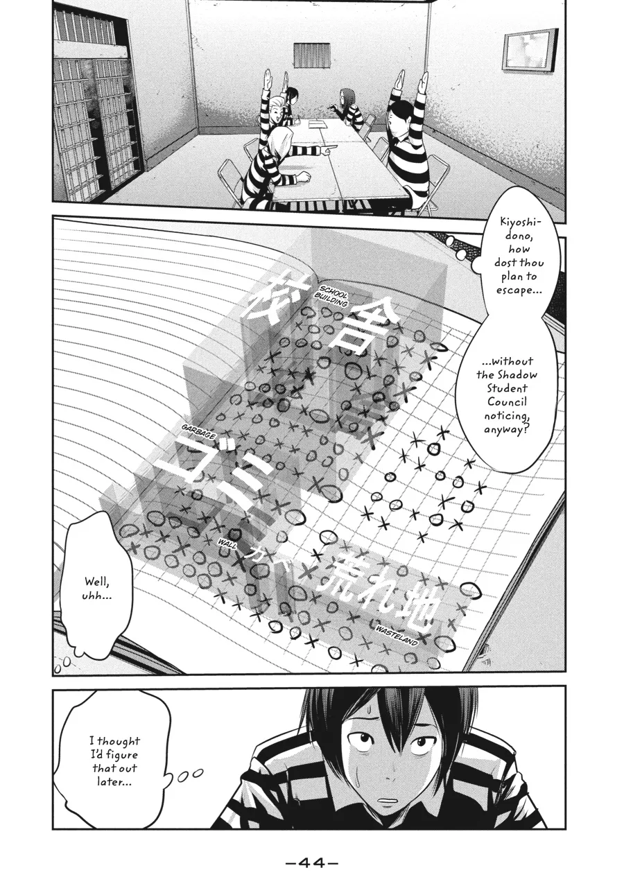 Read Prison School Manga Online