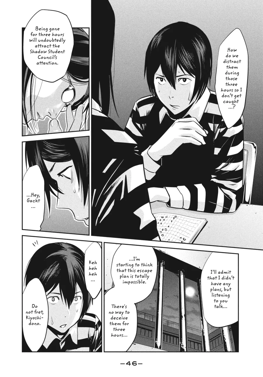 Read Prison School Manga Online