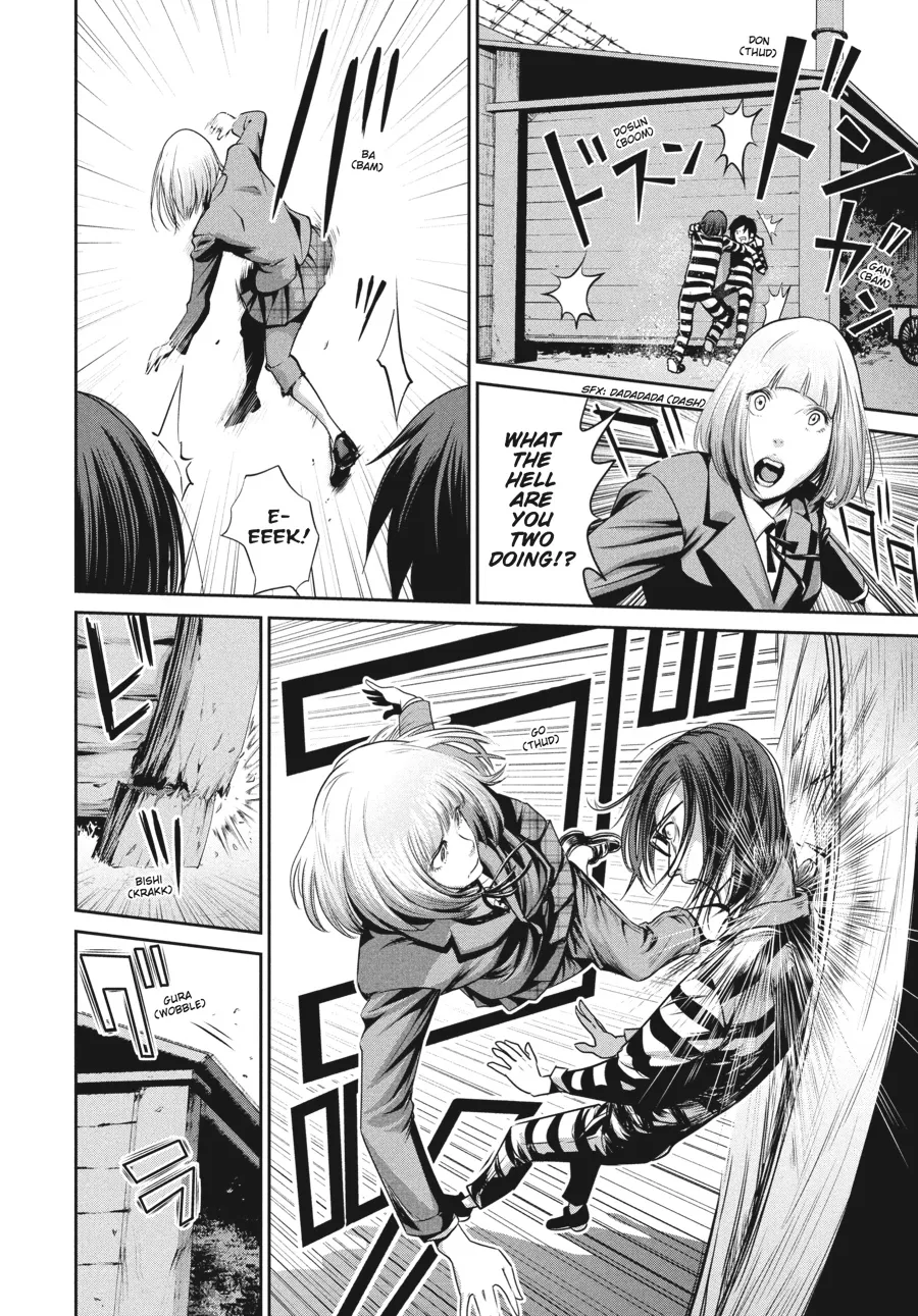 Read Prison School Manga Online