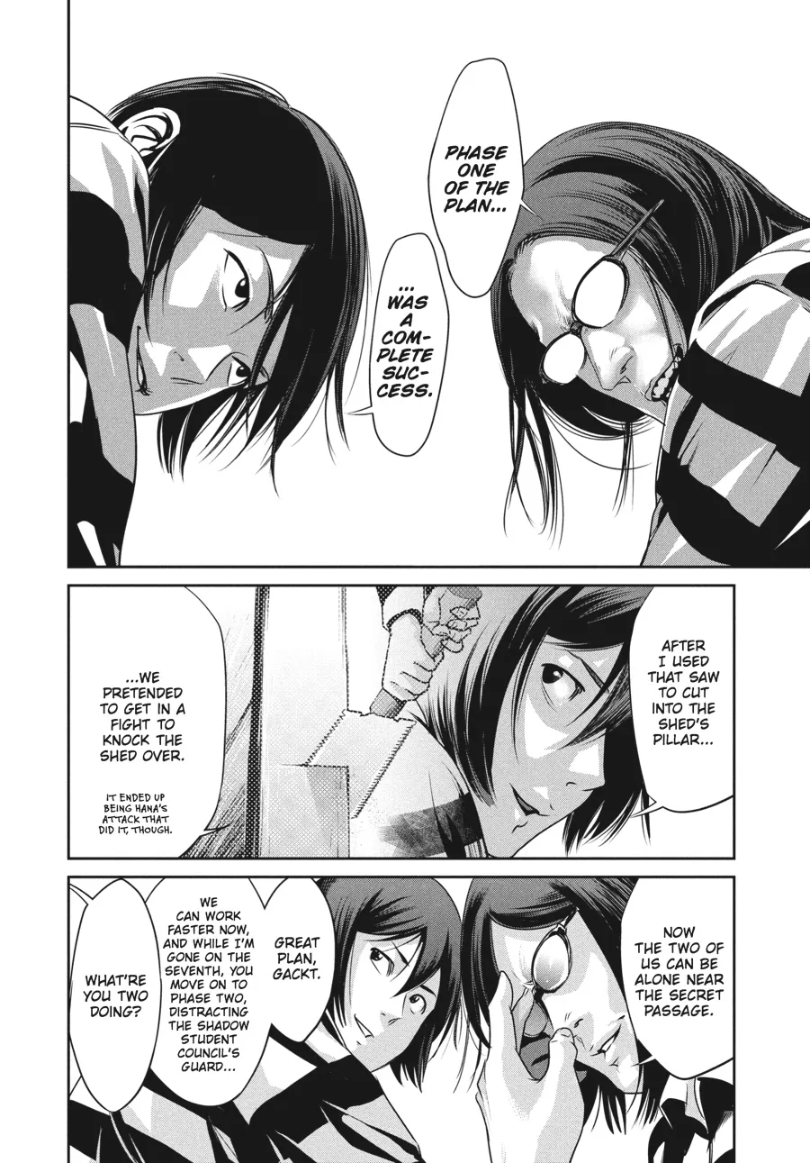 Read Prison School Manga Online