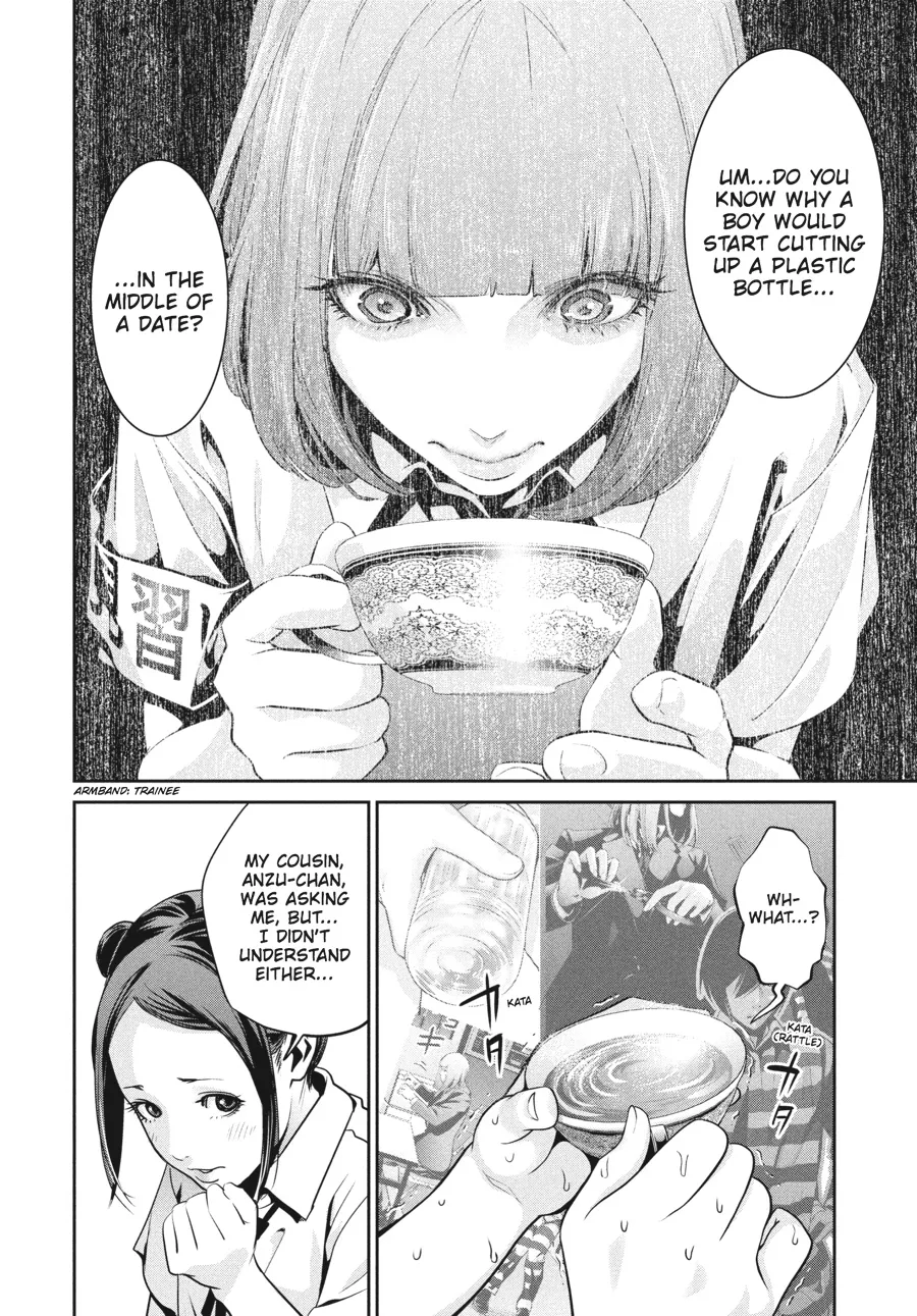 Read Prison School Manga Online