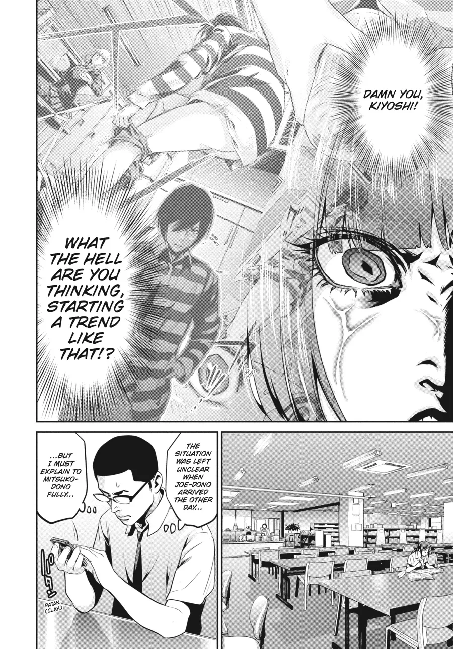 Read Prison School Manga Online