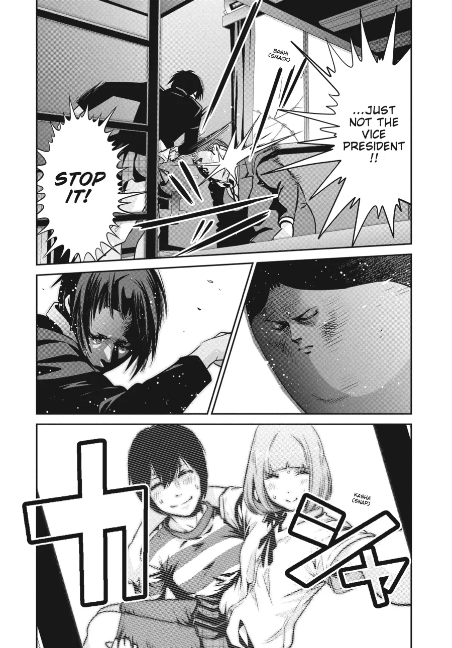 Read Prison School Manga Online