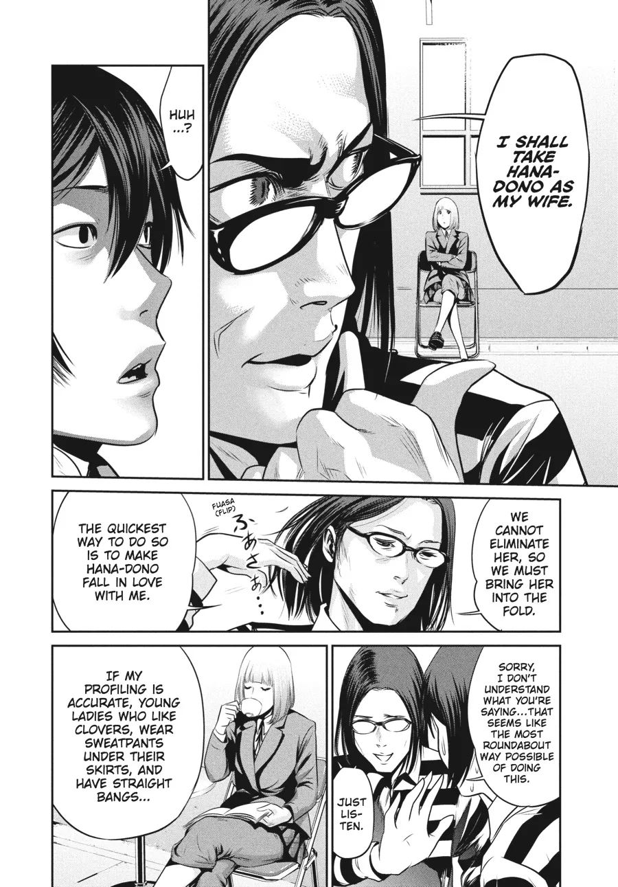 Read Prison School Manga Online