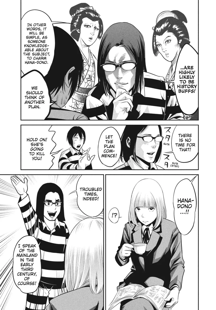 Read Prison School Manga Online
